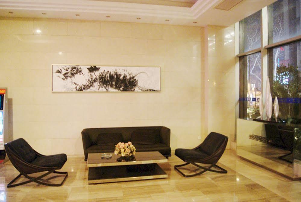 Nanjing Kaibin Apartment - Kairun No. 5 Exterior foto